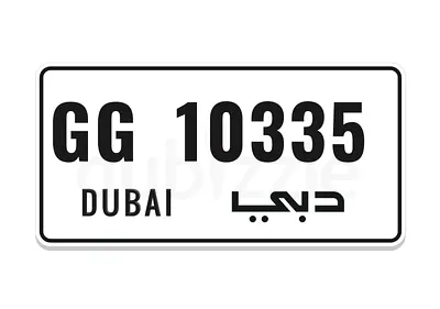 رقم  مميز GG للبيع