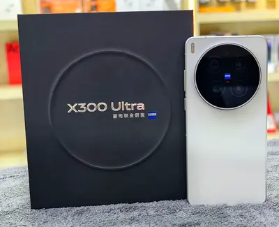 Vivo x300ultra
