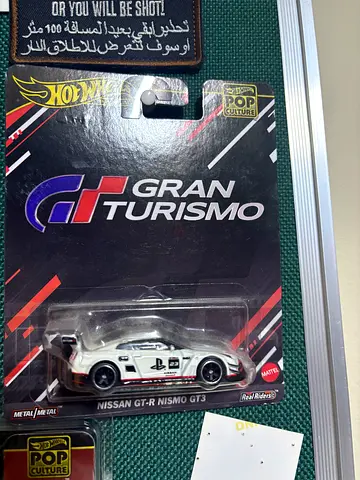 Hot Wheels Premium Gran Turismo – Nissan GT-R NISMO GT3