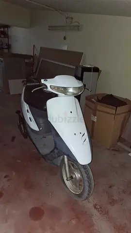 Dio 2