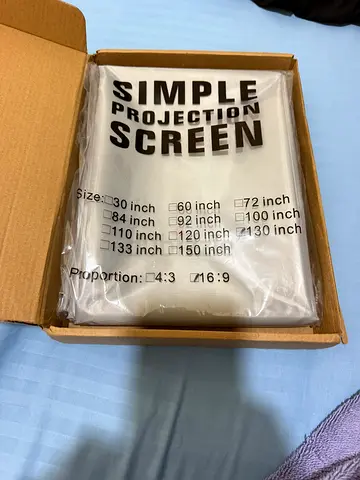 Simple Projection Screen (New, unused in box) - 130 inch