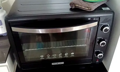 Black+Decker toaster oven 45L