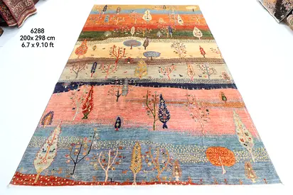200 x 298 cm | Landscape Afghan Veg Dye Wool carpet