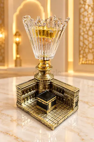 Incense bakhoor holder