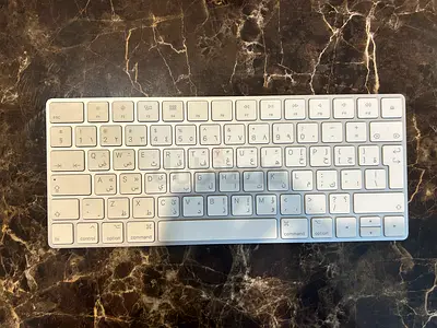Apple Magic Keyboard 2 (ARABIC)