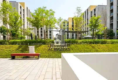 Modern 1bhk with Balcony |Pool view|Tiraz Aljada