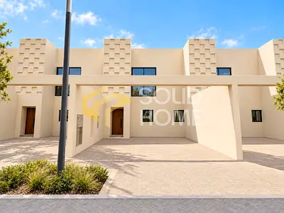Best Price | Prime Location | Luxury Townhouse