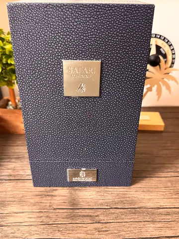 Abdulsamad al Qurashi safari perfume