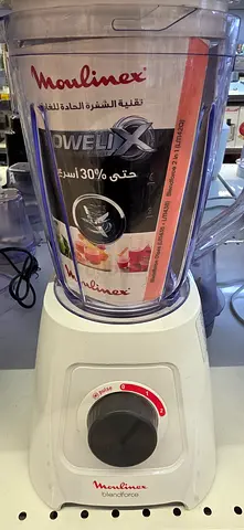 Moulinex Power Blender - Compact 1.25L, single-speed, good working condition
