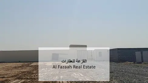 For Sale | Prime Industrial Property in Al Sajaa Industrial Area, Street 97 – Sharjah