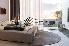 Invest in Your Dream Home | 1BR Pool View | The Gate 6, Aljada | Expected ROI 5–7%