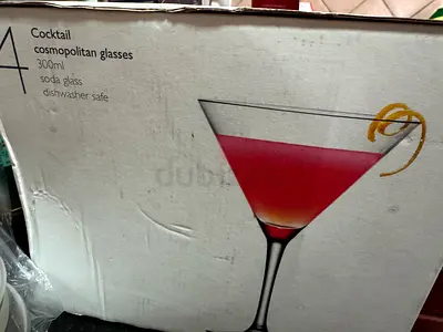 Set of 4 Cosmopolitan Cocktail Glasses 300ml (Dishwasher Safe)