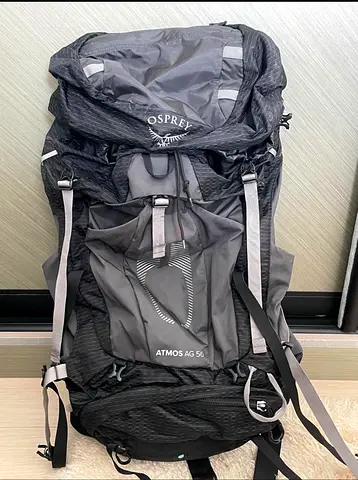 Osprey Atmos AG 50L Hiking Backpack - excellent condition, only used once.