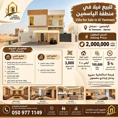🏡 Villa for Sale in Al Yasmeen, Ajman