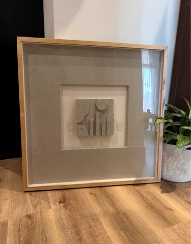 Framed Minimalist Relief Art - Neutral Textile Mat, Wooden Frame