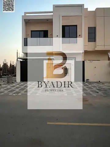 *تاون هاوس للبيع في الحليو 2 مقابل حديقة الحميدية – 4 غرف*