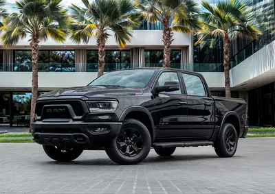 2023 RAM 1500