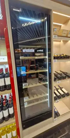 Vestfrost Wine Beverage Cooler Dual Zone Temperature