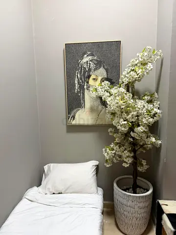 MAID ROOM