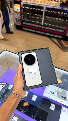 MOBILE PHONE