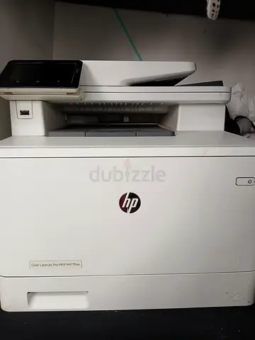 HP LaserJet Multifunction Printer (Printer, Scanner, Copier) - Good Condition