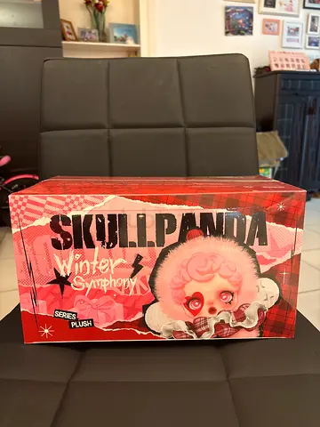 Skullpanda Plush Series Collectible in Original Box