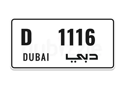 D 1116