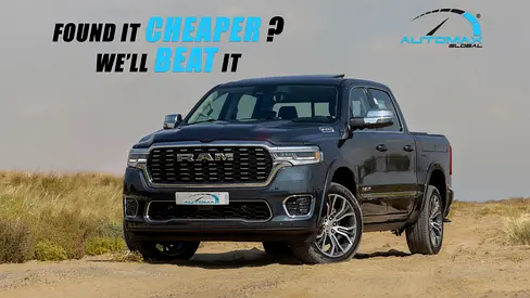2026 RAM 1500