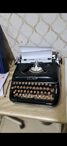 Vintage Arabic Typewriter - not Working Condition. For decoration or display