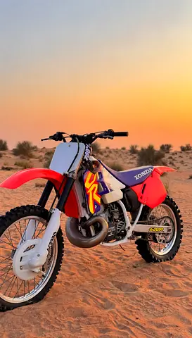 CR 500 1995