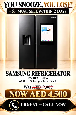 Refrigerator