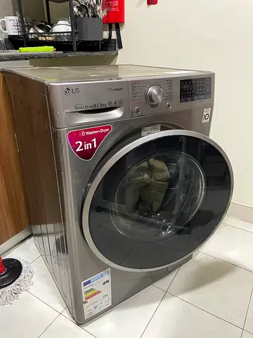 LG 2-in-1 Front Load Washer Dryer (Silver) 8kg 5kg - Water Leak Issue