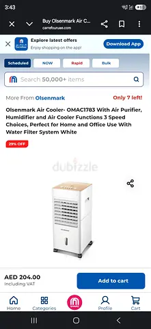 Olsenmark Air Cooler OMAC1783