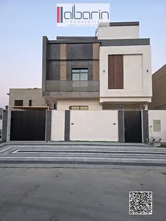 Villa for sale in Al Helio 2, Ajman; features 4 bedrooms and 3 living areas, includes an internal el