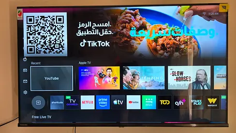 Smart 4K TV - Toshiba - 43 inch