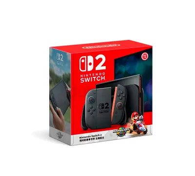 Nintendo Switch 2 MARIO KART Bundle