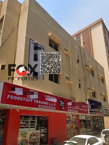 Commercial Investment Building for Sale in Al Nakhil 2, Ajman An excellent investment opportunity to own a commercial building in Al Nakhil 2, Ajman.