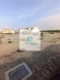 Residential Land for Sale in Al Hoshi, Sharjah