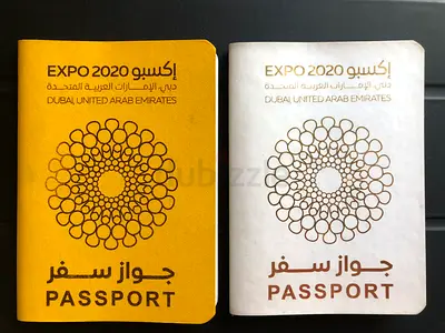 Expo 2020 White and yellow passport - 190+ pavilions stamps