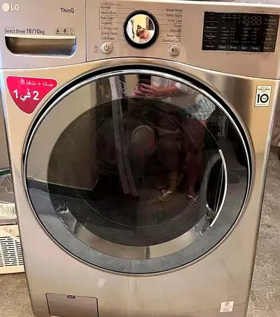 LG Front Load Washer Dryer Combo 18/10kg - Silver, Good Working Condition