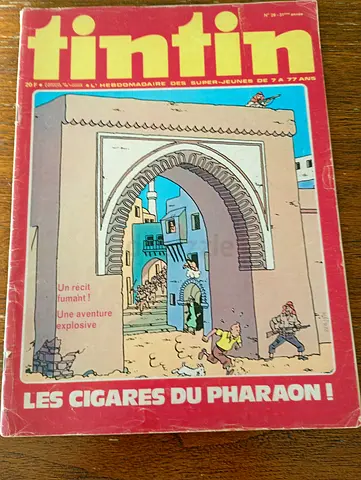 Tintin magazine - Les Cigares du Pharaon (French comic)