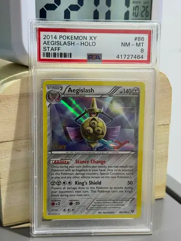 PSA 8 NM-MT 2014 Pokemon XY Aegislash Holo Prerelease STAFF #86 (OBO)