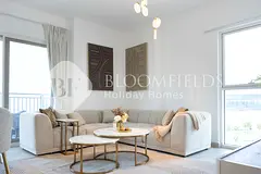 Modern 3BR+Maid | Spacious | Yas Island