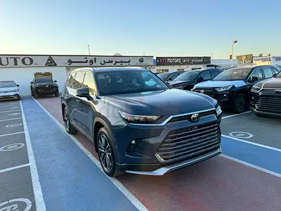 2026 Toyota Grand Highlander