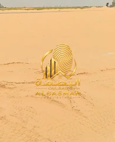 🏭 فرصة استثمارية مميزة – أراضٍ صناعية للبيع في الشارقة