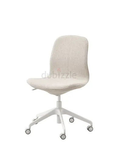 Office Chair IKEA | Great Condition