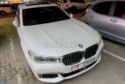 2016 BMW 7-Series 750Li GCC Specs