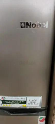 Nobel double-door refrigerator - good working condition