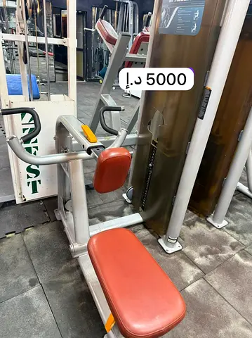 Seated Chest Press / Pec Deck Gym Machine - Good Condition