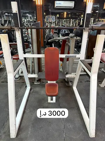 Used Adjustable Bench Press / Smith-style Gym Machine - Good Condition